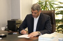 جناب آقای دکتر جبرئیل برادری